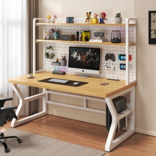 实木书桌书架一体桌带洞洞板简约卧室电竞桌学生家用台式电脑桌子