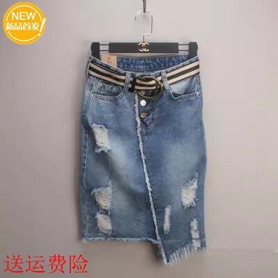 fat mm Large Women's wear Fat Pangniu summer new pattern leisure time Show thin hole cowboy skirt The fat Fertilizerin the Women's clothing/Boutique , Skirts  category - from Buy2taobao.com to provide professional Taobao agent buy service