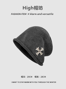 High帽坊韩系复古十字架堆堆冷帽女秋冬新大头围显脸小针织包头帽