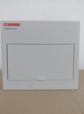 ABB强电箱ACM 10 SNB配电箱10回路强电箱金属明装空箱