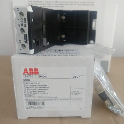 ABB热过载继电器座热继电器背包DB80适用于TA42TA75TA80底座