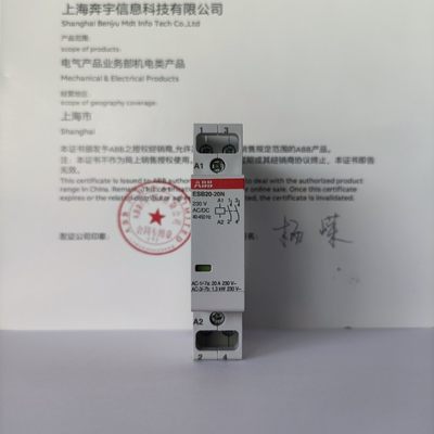 ABB家用接触器ESB20-20N-06 230V20A微型小型交流接触器ESB20-20