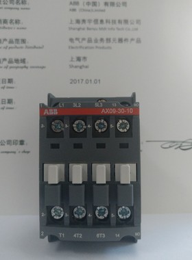 ABB交流接触器AX09-30-10 9A   AX系列 ABB新款代替A9D-30-10新款