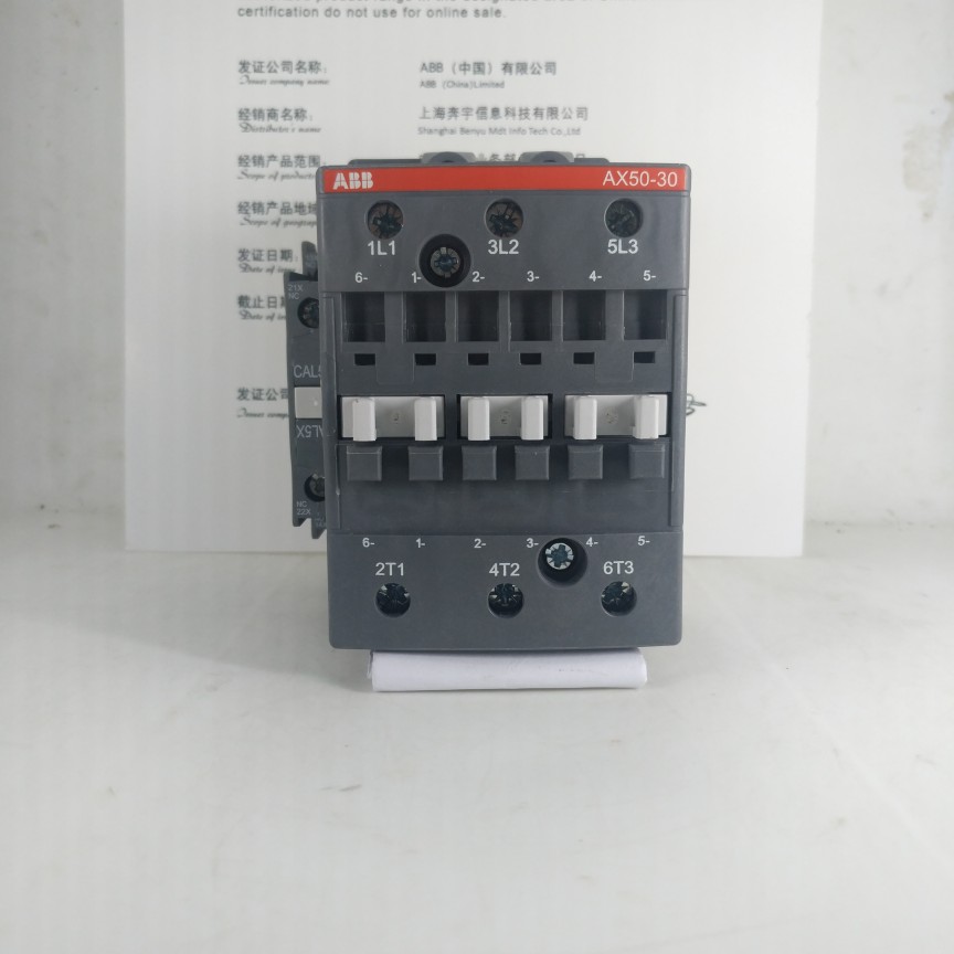 ABB交流接触器AX50-30-11 50A AX系列 ABB新款替代A50D-30-11