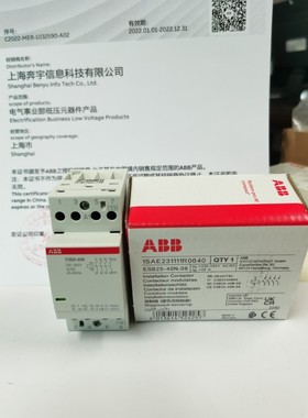 ABB建筑接触器进口ESB25-40N-06线圈230-240VAC/DC替代ESB24-40