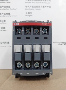 ABB原装正品中间继电器交流接触器NX22E NX31E NX40E AC220V 110V