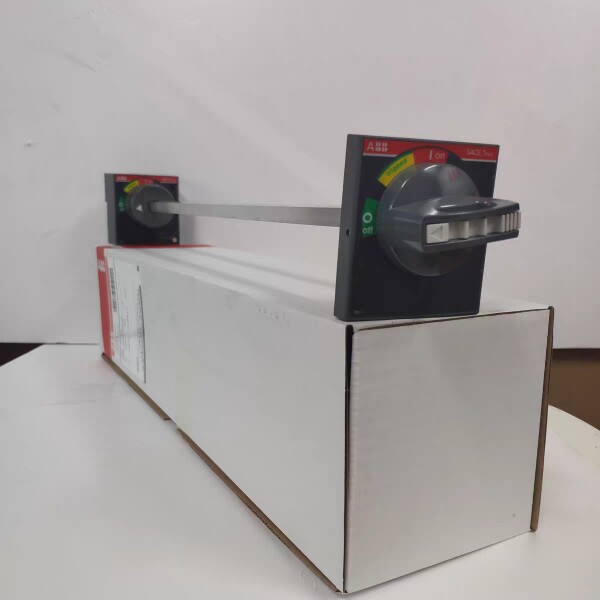 ABB XTmax塑壳可调加长旋转手柄 - RHE适用XT2,XT4柜外操作机构