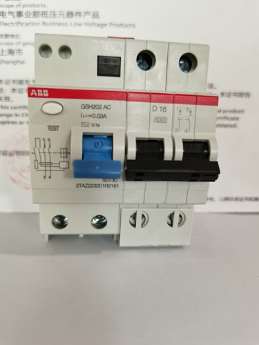 ABB断路器空开开关双极2P16A漏电保护器GSH202AC-D16/0.03 D型