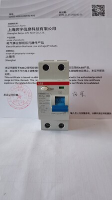 ABB保护器空气开关双极2P80A漏电家用保护器F202AC-80进口空开