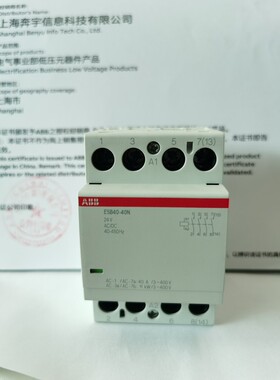 ABB建筑接触器进口导轨ESB40-40N-01线圈24VAC/DC替代ESB40-40