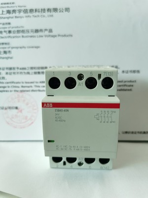 ABB建筑接触器进口导轨ESB40-40N-01线圈24VAC/DC替代ESB40-40