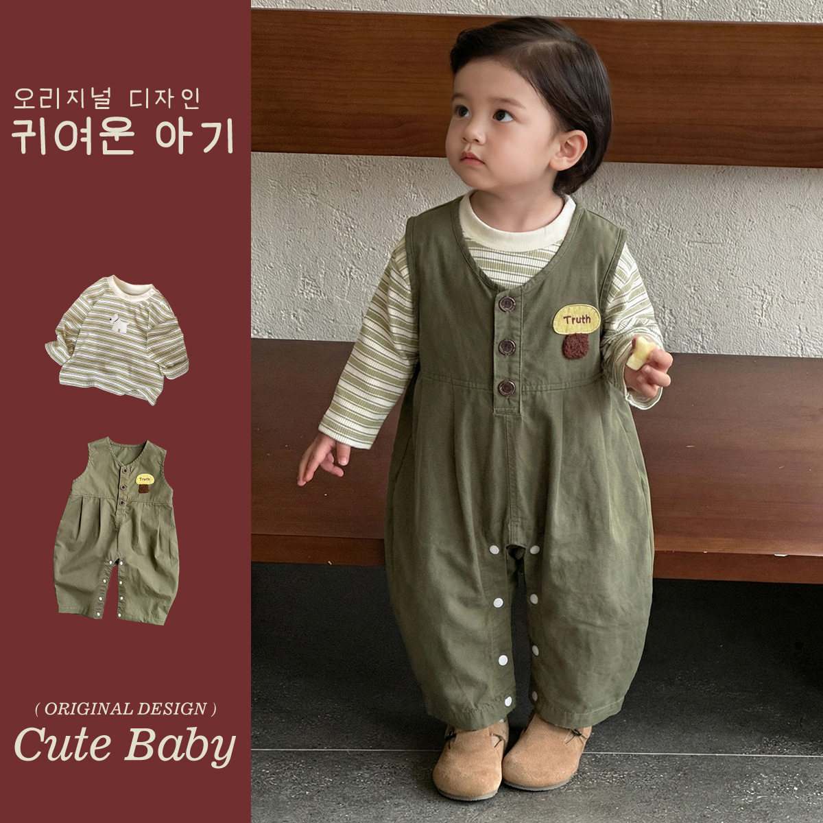 时尚男宝宝春款婴儿韩版背带裤套装儿童t恤打底衫2026年洋气童装1,童装/婴儿装/亲子装,套装,淘宝优惠券,粉丝福利购,淘宝优惠卷