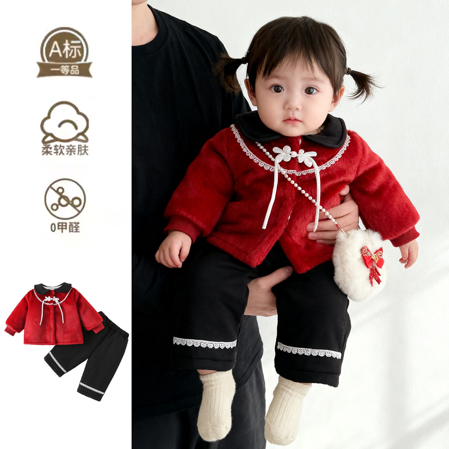 婴儿衣服冬季国风两件套女宝宝过年喜庆拜年服新生儿分体冬装套装