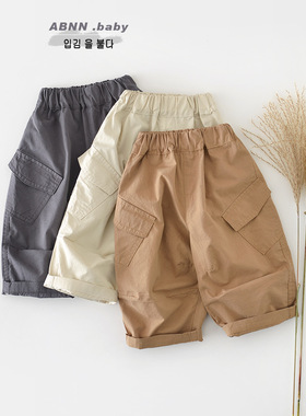 男童春装新款宽松直筒大口袋工装裤宝宝春季时尚简约裤子61377