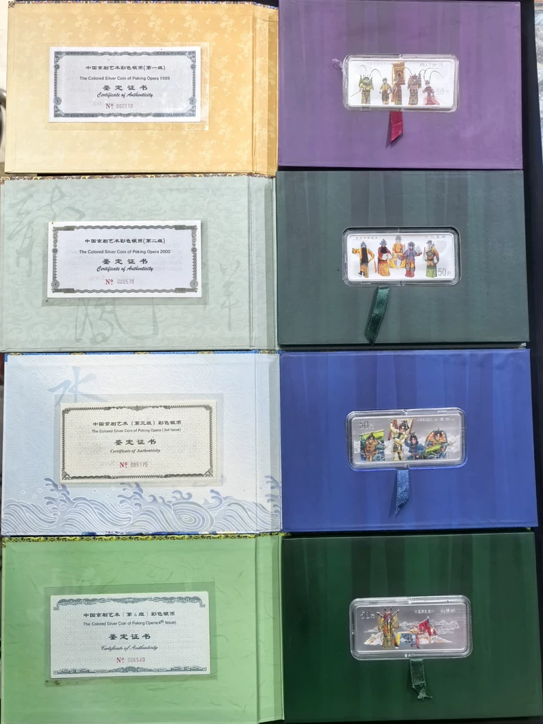 ͼƬ��������´��ڴ򿪲鿴