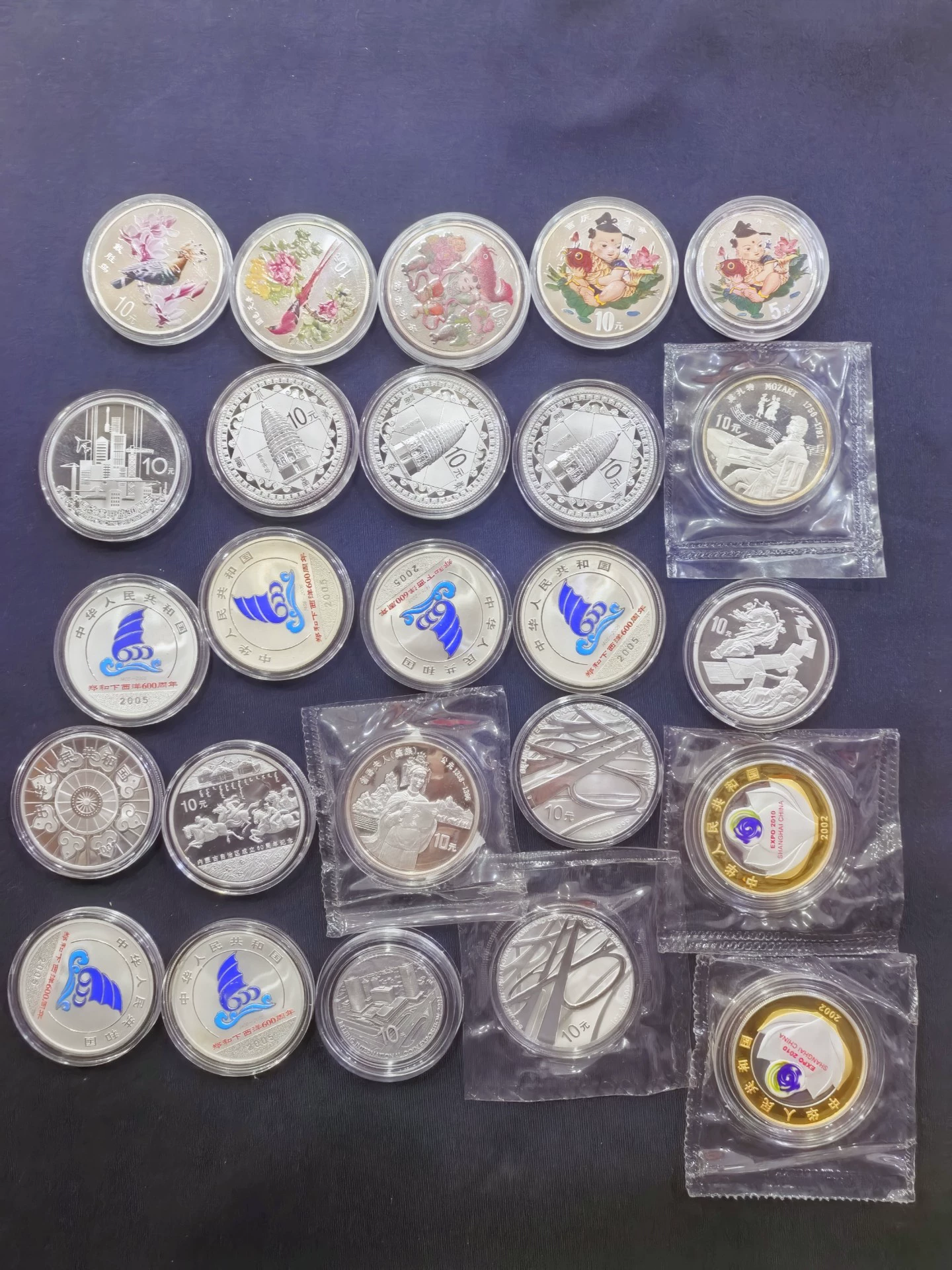 ͼƬ��������´��ڴ򿪲鿴