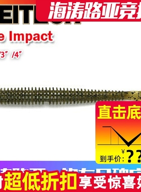 日本 KEITECH Live Impact 2.5/3/4寸 K牌叉尾鱼进口路亚软饵鲈鱼
