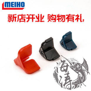 52VS 路亚钩套三本钩保护套单个出售 51VS 日本明邦