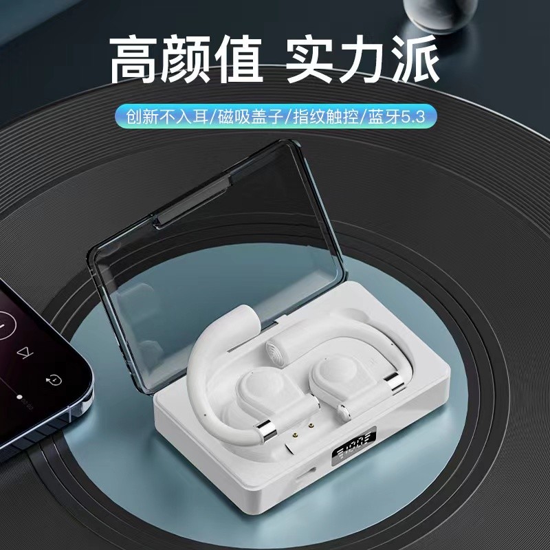 i109新款高端立体声蓝牙耳机挂耳式骨传导不入耳跑步运动久戴不痛