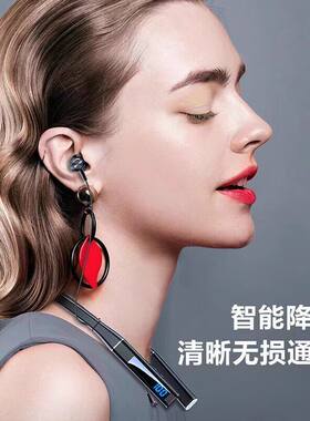 德国2025新款挂脖式蓝牙耳机无线重低音超长待机数显运动降噪插卡
