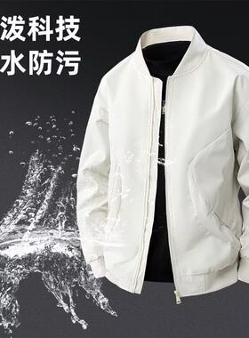 防风防水立领夹克男士潮牌宽松飞行员情侣同款外套棒球服春秋薄款