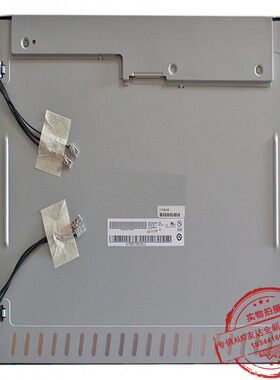 全新原装友达G170EG01 V0 V1 V104液晶屏AUO工控17寸工业显示屏
