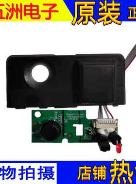 小米L58M5-4C L55M5-AZ TV5550-ZC25-01 G58U遥控接收板风行G55Y