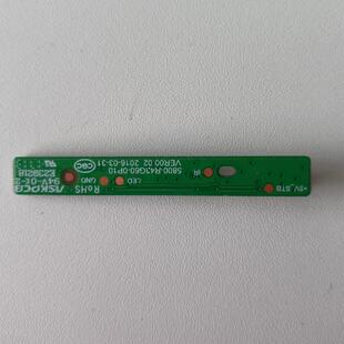 原裝 65G6 0P10 0P00 60G6 R43G60 創維43 G7遙控接收板5800