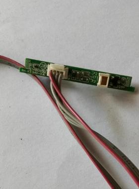 原装TCL L48P1S-CF 55A950C/D43A620U遥控接收头40-E6720B-IRD2LG