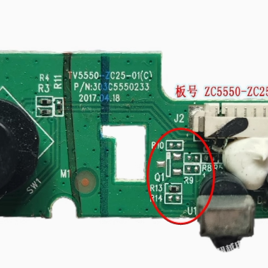 原装小米海尔康佳风行通用遥控接收板按键板TV5550-ZC25-01非代用,电子元器件市场,显示屏/LCD液晶屏/LED屏/TFT屏,淘宝优惠券,粉丝福利购,淘宝优惠卷