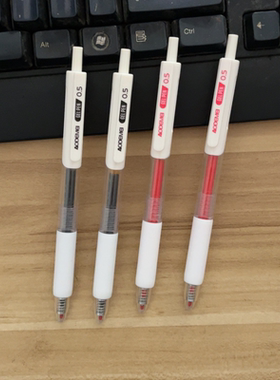 奥德美GP-96136速干顺滑按动中性笔简约款ST头学生水笔签字笔0.5