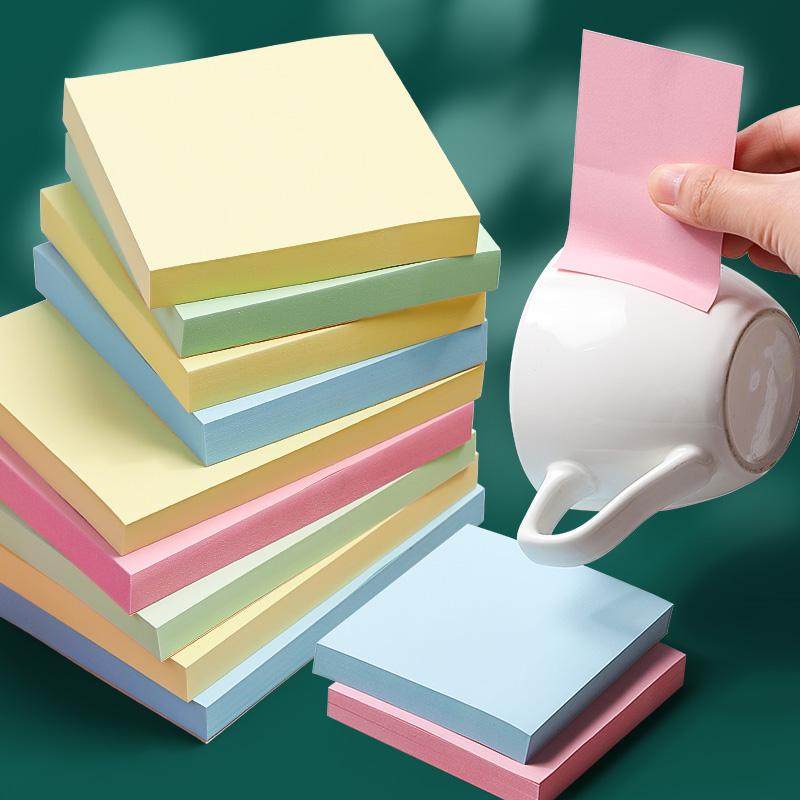 高颜值网红条形便利贴