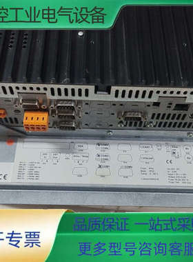 德国叶鲁工控机，控制器，Ferrocontrol，【议价】