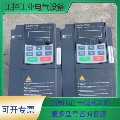 powtech欧科变频器PT300-1R5G/2R2P-3B【议价】