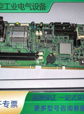 SHB110 Rev.B1-RC全尺寸Pentium M C【议价】