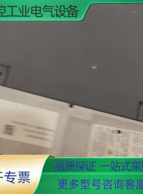 G120C PN变频器 5.5KW【议价】