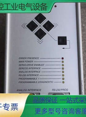 SMITEC COSMOS-1000，COS09XX0213【议价】