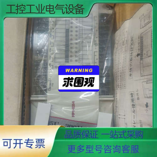 AFP13216  实物图   议价【议价】
