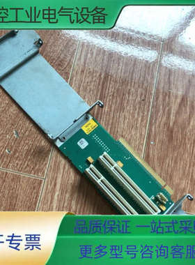 A5E00299286  工控机转接卡【议价】