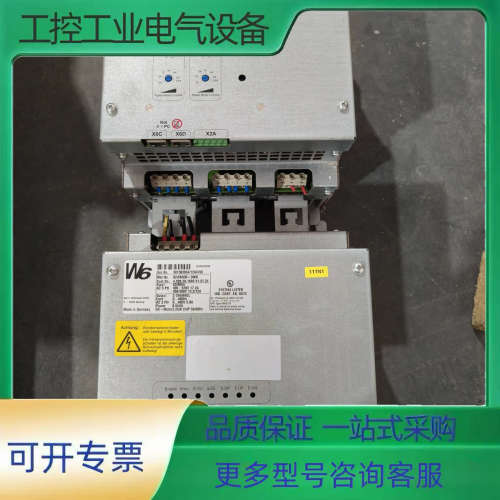 科比W6变频器，Q2W6Q3B-9900图片实物拍摄质量包好【议价】