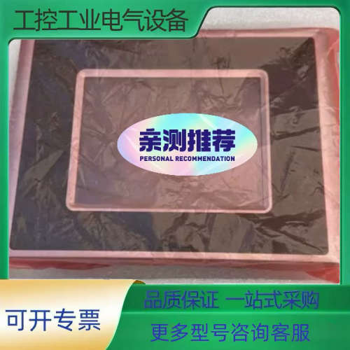 Bachmann WT205 LX800/DD512/CF5【议价】