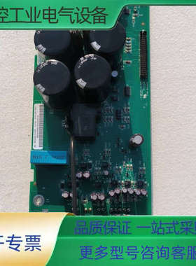 ABB变频器驱动板OINT4220，功能测试正常。【议价】