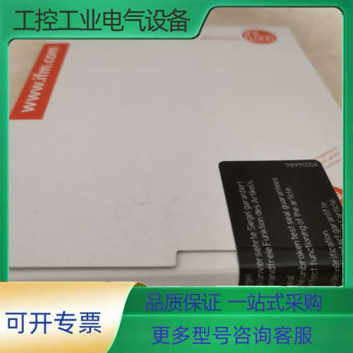 德国IFM易福门GF711S传感器，型号GIFA4004-2【议价】