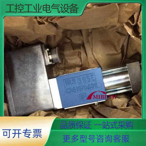 MOOG穆格伺服阀D662-105D D664-1709E-【议价】