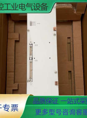 HEIDENHAIN UM114D驱动器 ID671288-【议价】