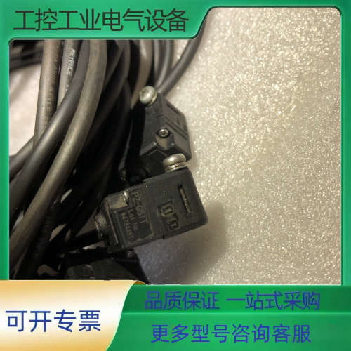 对射光电开关PZ-G51T/PZ-G51PR【议价】