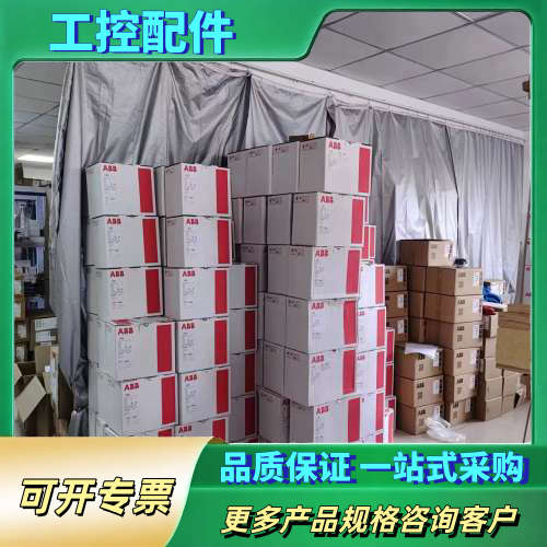 ABB软启动器PSTX37-600-70【议价】