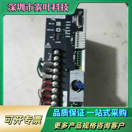 拆机YOKOGAWA驱动器UR1015C0BB-2XN功能完【议价1】