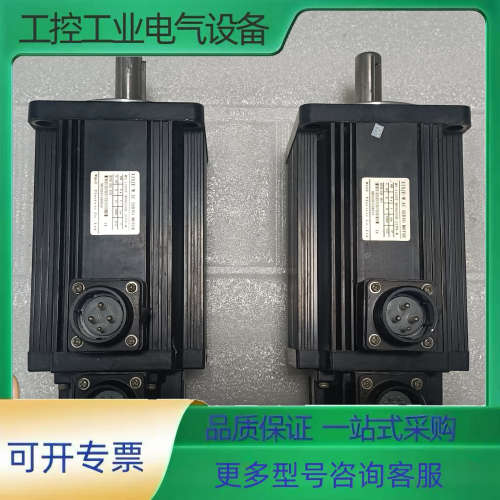 信捷 伺服电机 MS-110ST-M06030B-21P8-【议价】