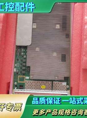 vbpd0c一张，成色如图，2022年的，要的直接拍。【议价】